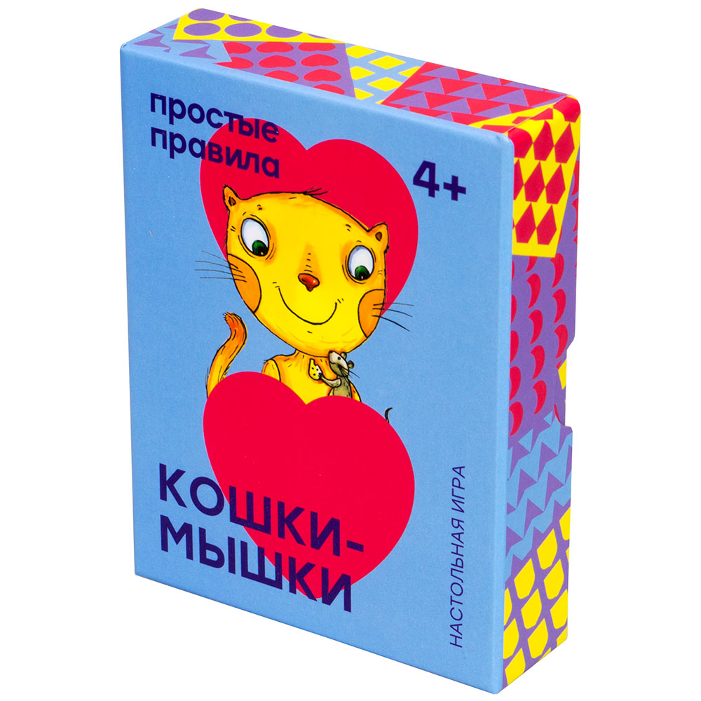 Кішкимишки